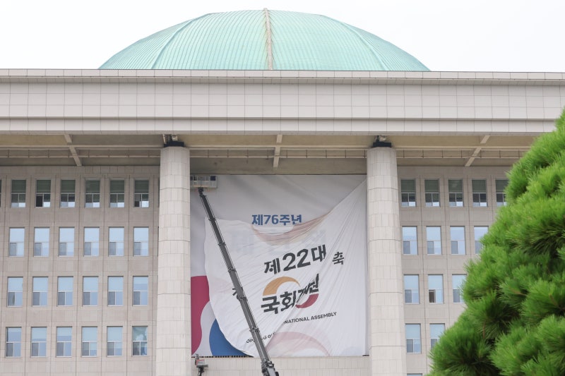 與, 상임<b>위원장</b> 본회의서 일괄 <b>선출</b> 강행…<b>법사</b>위장 이춘석 내정
