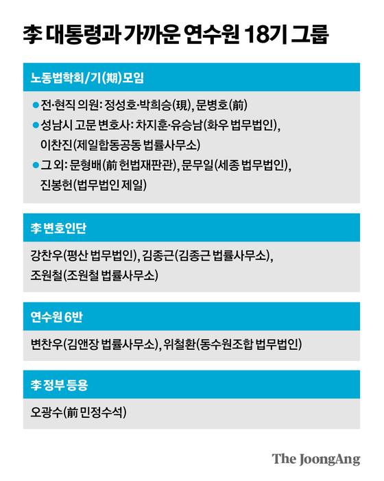 박경민 기자