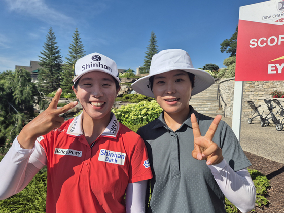 <b>임진희</b>·<b>이소미</b> 2위, 박성현·윤이나 4위, 다우챔피언십 3R