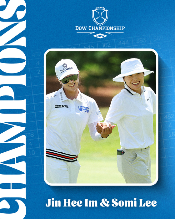 <b>임진희</b>-<b>이소미</b>, <b>LPGA</b> 투어 동반 <b>우승</b> 쾌거…무관 설움 씻어냈다