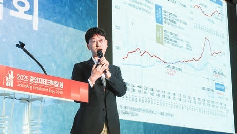 오원택 국토교통부 서기관이 새 정부의 재개발·재건축 정책을 설명하고 있다. 김성룡 기자 