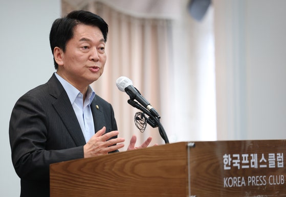 안철수 국민의힘 의원. 뉴스1