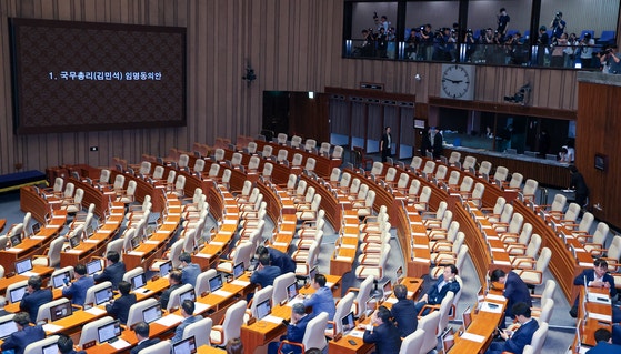 3일 오후 국회에서 열린 본회의에서 국민의힘 의원들이 불참한 가운데 김민석 국무총리 임명동의안 무기명 투표가 진행되고 있다. [뉴스1]