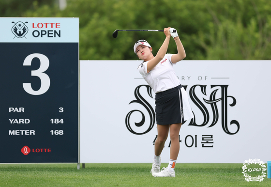 <b>노승희</b>, KLPGA 투어 <b>롯데오픈</b> 2R 단독 <b>선두</b>