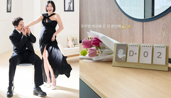 사진 레이디제인 인스타그램 캡처