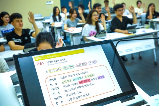 “한국 대학 갈거예요” 외국인 ‘은·는·이·가’ 열공