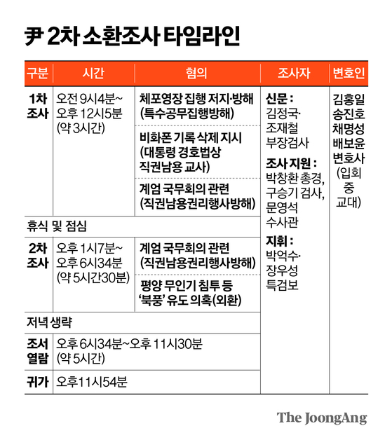김영옥 기자