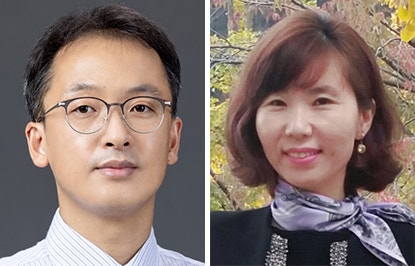 [사랑방] 제1회 미당학술상 신동옥·황경해 수상