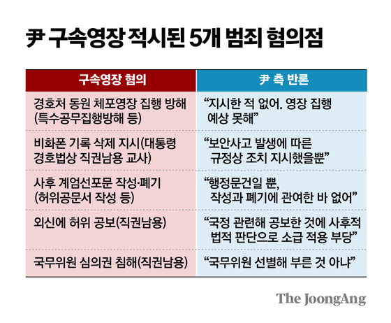 김주원 기자