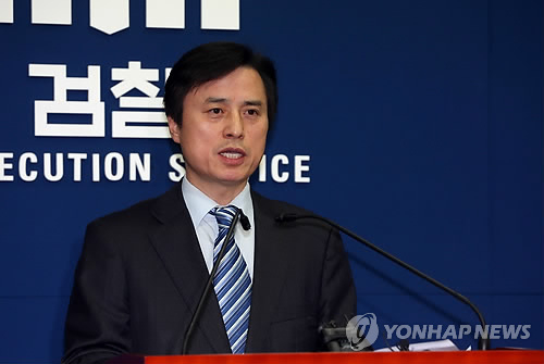 2014년 10월 대검 형사부장 시절의 조은석 특검이 세월호 최종 수사결과를 발표하고 있다. 연합뉴스 