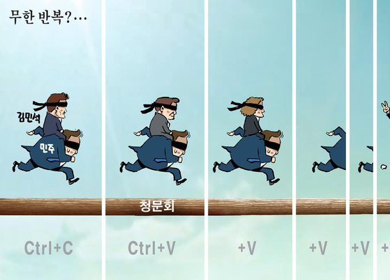 만평
