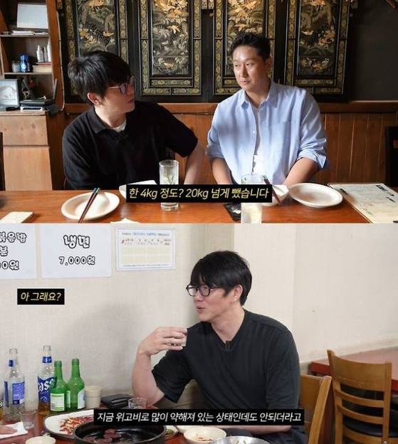 사진 유튜브 화면 캡처