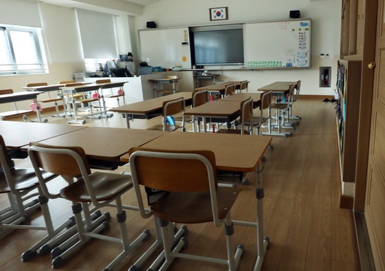 초등학교 교실. 기사 내용과 무관한 자료사진. 뉴스1