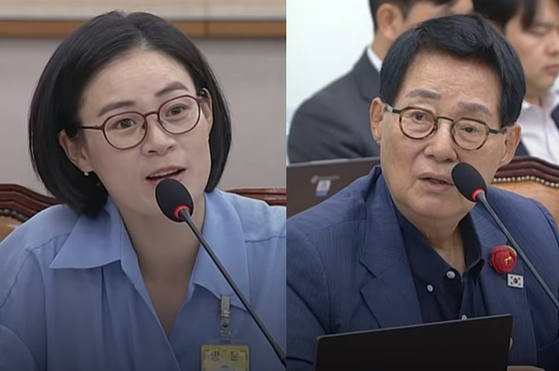 지난 9일 국회 법제사법위원회의 검찰개혁 법안 공청회에 참석한 김예원 변호사(왼쪽), 박지원 더불어민주당 의원. 사진 국회방송 유튜브 캡처