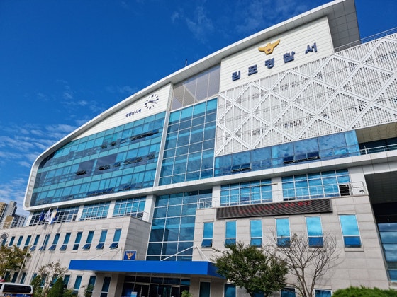 경기 김포경찰서 전경. 심석용기자