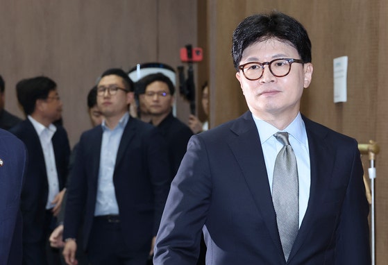 한동훈 전국민의힘 대표. 임현동 기자
