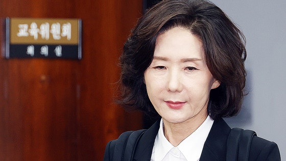 <b>이진숙</b> "내가 카피킬러 돌려보니 유사율 10%" <b>논문표절</b> 부인
