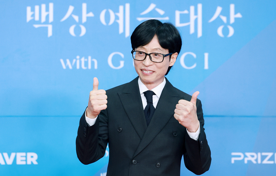 <b>유재석</b> 5000만원·이혜영 2000만원…수재 달랜 <b>기부</b>천사들