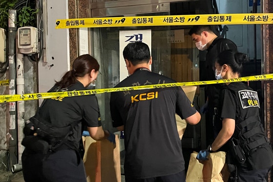 <b>길음역</b> 인근 바둑기원서 <b>흉기난동</b>…남성 3명 병원 이송