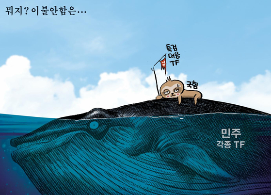 만평