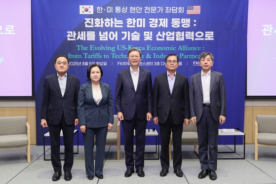 <b>한미</b> 통상 전문가 "<b>관세 협상</b>, 이제부터 시작…산업 공동화 대응도"