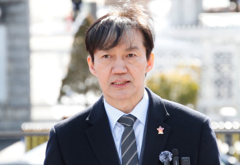 국힘 "<b>조국</b>이 독립운동 했나…입시비리 <b>사면</b>, 최악 정치<b>사면</b>"