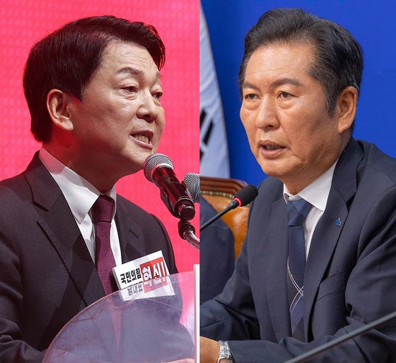 정청래 "국힘, 정당 <b>해산</b>시켜야" 안철수 "정청래, 입 닫으시라"