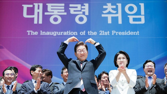 박근혜도 李 <b>국민임명식 불참</b>…"건강 문제로 장거리 이동 어려워"