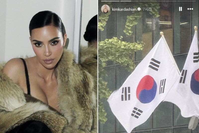 <b>킴 카다시안</b>, <b>태극기</b> 인증샷…"어디 김씨냐" "살다살다 이런 일도"