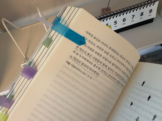 “난 여기가 좋았어”… 요즘 MZ, 책보며 밑줄 쫙