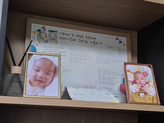 [단독]"아파도 병원 못가요"…무등록 '유령 이주아동' 5183명 눈물