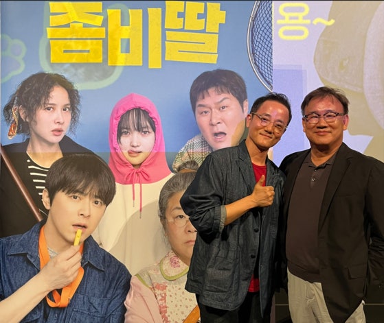 좀비딸·야당 감독 모두 “영화? 김성수 감독에 배웠죠”