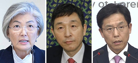 주미대사에 강경화 내정