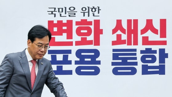 욕먹어도 유능한 보수 실종…그 자리 '尹어게인'이 꿰찼다 [위기의 보수]