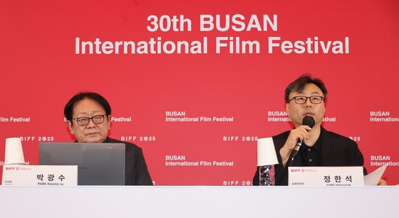 파나히·베이커·델 토로…별들이 빛나는 9월의 부산