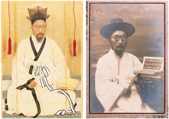 항일애국지사 황현 초상화, 덕수궁서 공개