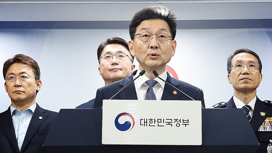 <b>보이스피싱</b>과의 전쟁…이제 금융사에도 '배상 책임' 물린다
