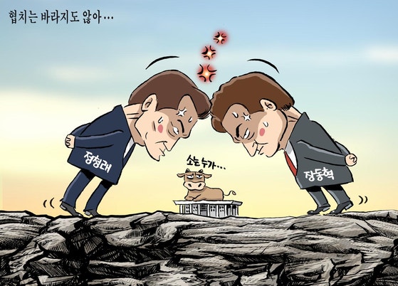 [박용석 만평] 8월 29일