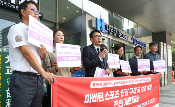 스포츠 폭력, 이제 ‘한방’에 날린다
