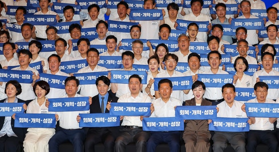 “당정대는 원팀·원보이스” 검찰개혁 갈등 숨고르기