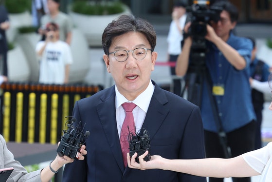 <b>권성동</b> "<b>통일교</b> 총재 만났지만 <b>금품</b> 안받아…특검, 요란 떨어"