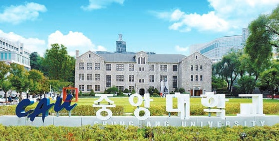 [대입 내비게이션] CAU융합형인재 의학부, 면접 도입