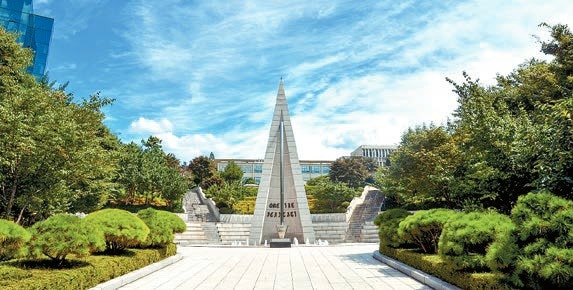 [대입 내비게이션] 반도체공학과 신설, 전형요소 간소화