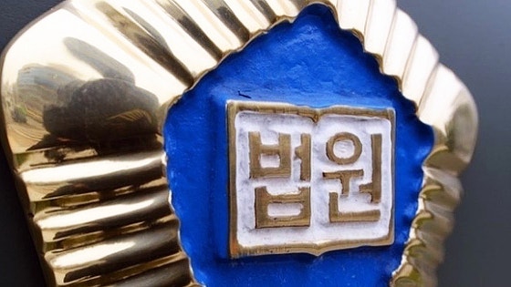 "밥이 처넘어가냐" <b>교장</b> 머리에 <b>식판</b> 뒤엎은 <b>학부모</b>, 결국