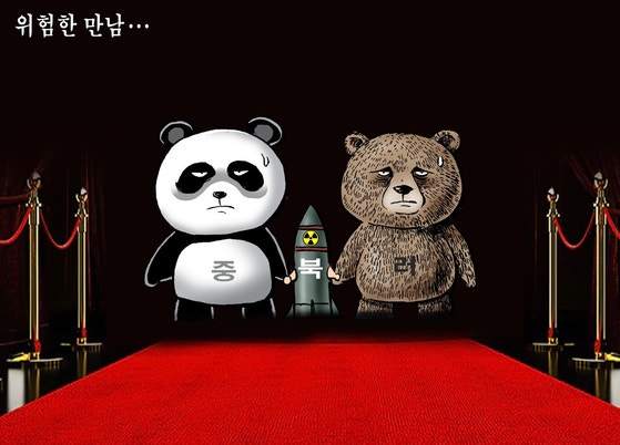 [박용석 만평] 9월 4일