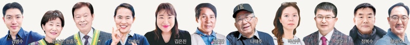 [더버터] 평범하지만 특별한 나눔의 기록 … ‘더기버스50’ 4차 명단 공개