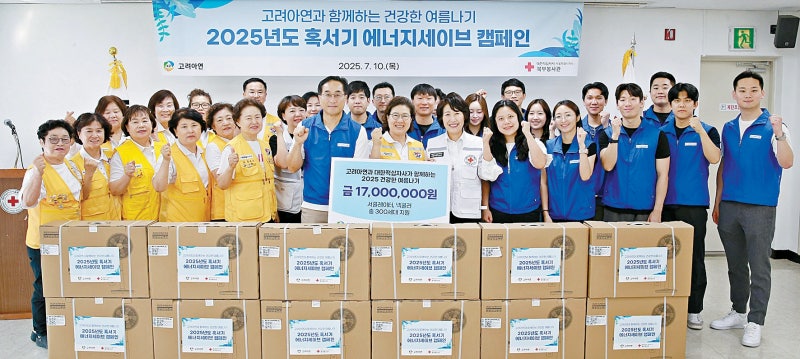[더버터] '지역에 필요한 일이면 뭐든 한다' 재난대응·치매예방 맞춤형 나눔