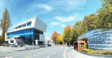 [2025 혁신창업국가 대한민국 국제포럼] 굴 껍데기서 칼슘 추출 … 친환경 공정 구현