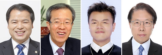 선관위원 후보에 위철환…야당 “대통령과 친분, 중립성 흔들”