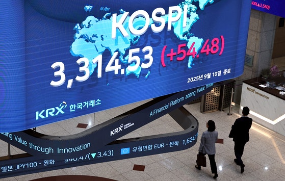 [사진] 코스피 3314.53 사상 최고치